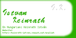 istvan keinrath business card